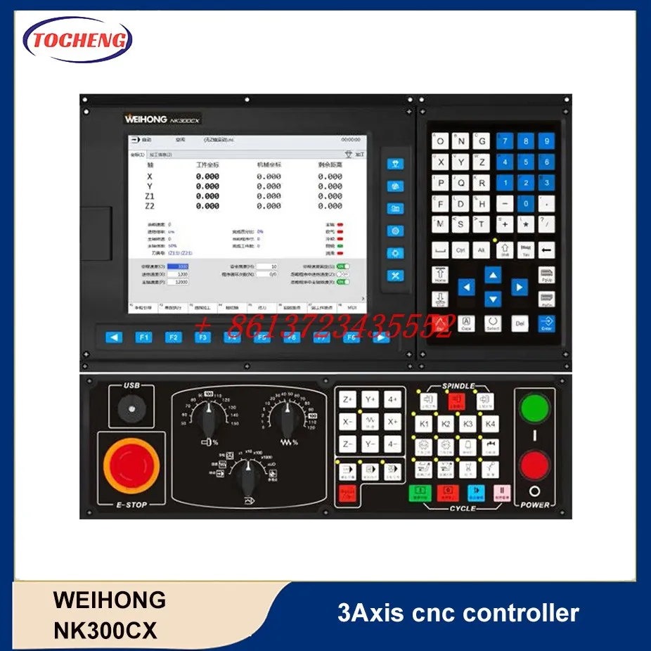 WEIHONG NK300CX Series Integrated numerical control system 3Axis cnc controller