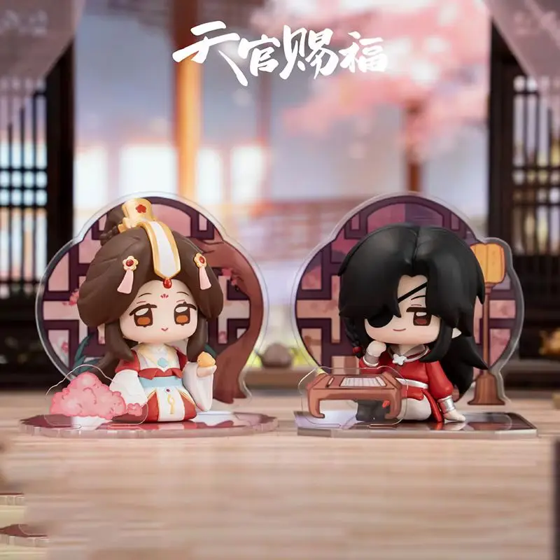 Official Heaven Official's Blessing Classmates Shared Scenery