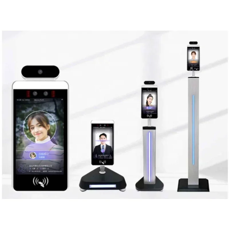 نظام التعرف التلقائي للأمن، جهاز التعرف على الوجه ونظام الحضور