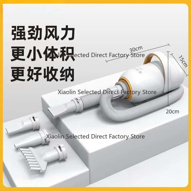 Pet hair dryer for drying, home c at pet hair dryer, large dog drying and vacuuming all-in-one dryer