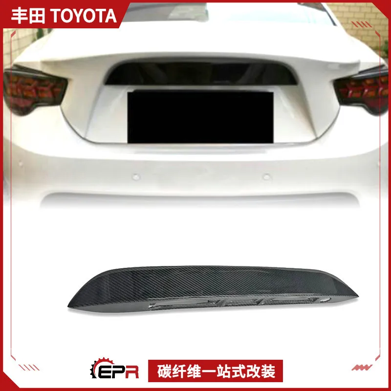 

Applicable to Toyota GT86 BRZ carbon fiber modification parts, rear cover reversing instrument guard strip, tail cover license p