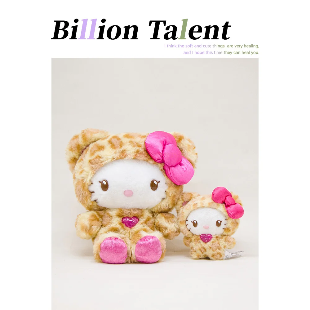 Sanrio personagem periférico leopardo impressão urso série hellokitty posição sentada pingente de pelúcia saco kawaii decoração presente das crianças