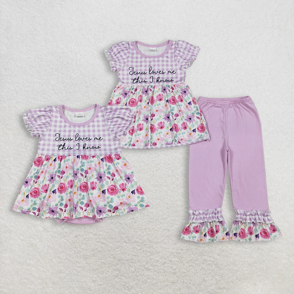 

z1126-05 SR3343 Wholesale baby rompers kids clothes girl Matching floral short sleeve romper boutique children clothing