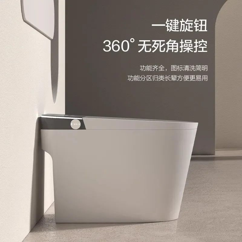 Germany Aomagno Smart Toilet Automatic Flip Foam Shield Integrated Design with Water Tank No Water Pressure Limit Required
