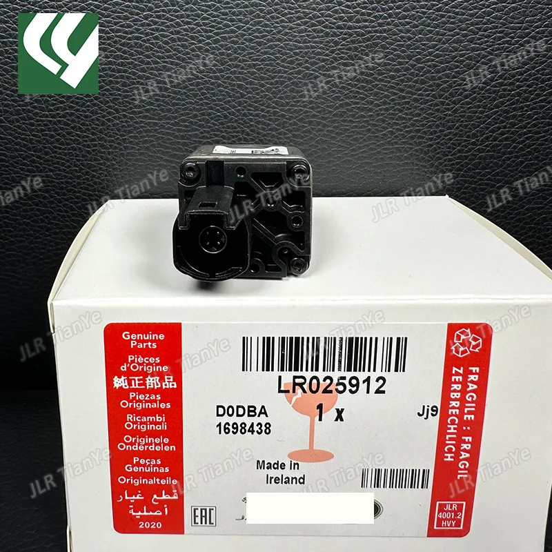 Suitable for Range Rover Evoque Camera LR025912