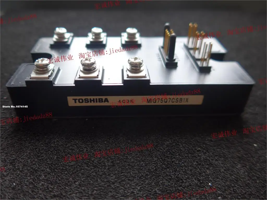 

MG75Q7CSB1X IGBT power module