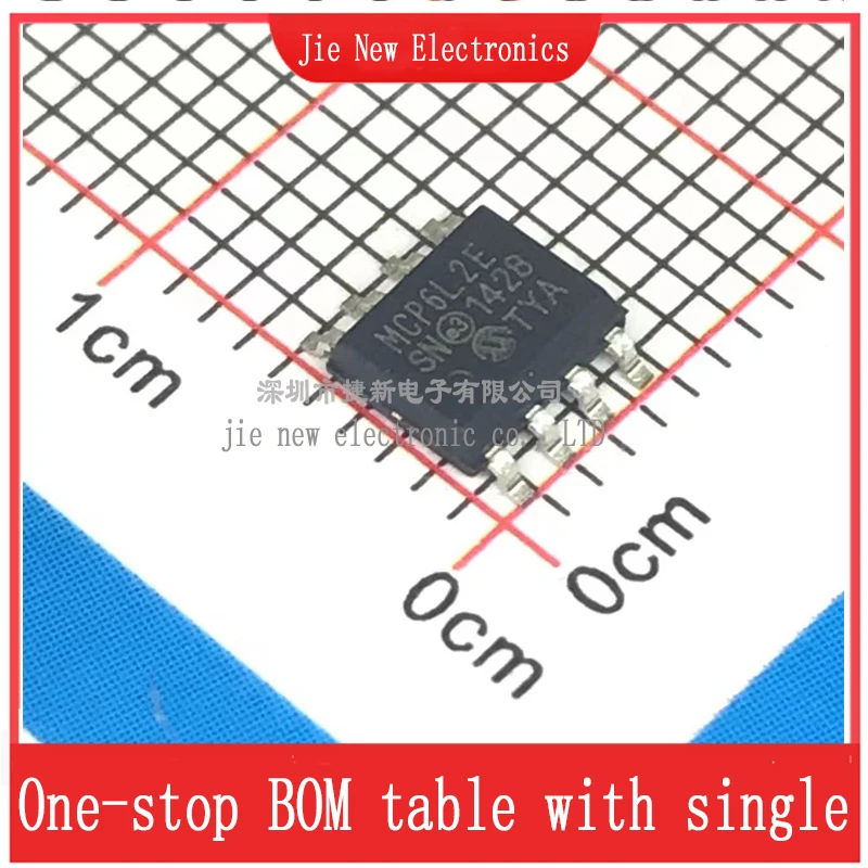 5PCS MCP6L2-E/SN SOP8 Integrated circuit new original spot supply