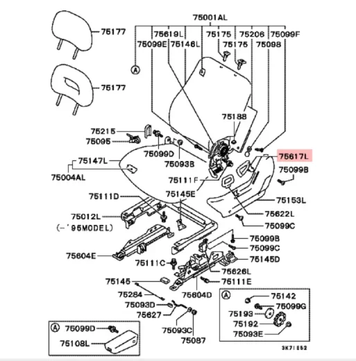 1 Pcs Seat Front and Rear or Backrest Angle Adjustment for Pajero V20 Seat Adjust Switch for Montero V30 V40 MB792697 for Shogun