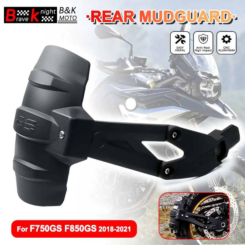 

Для F850GS/F750GS 2021, заднее крыло мотоцикла с кронштейном с ЧПУ, брызговик заднего колеса для bmw f850gs f750gs 2018-2022