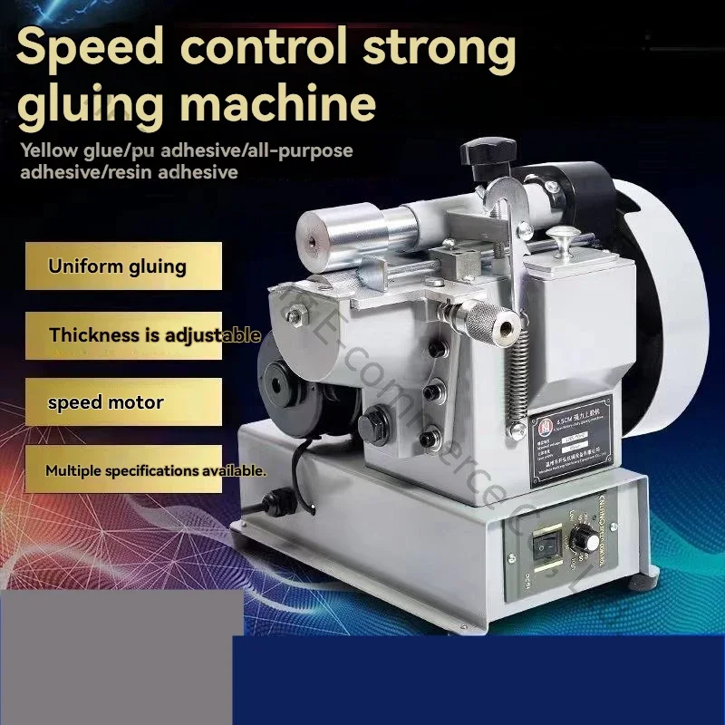 Manual adhesive application equipment for footwear leather; yellow adhesive applicator with speed control.