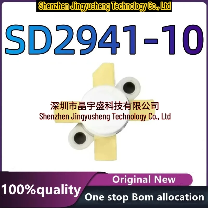 

New Original SD2941-10 SD2941 10 High Frequency Tube Chip