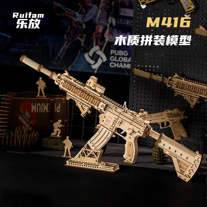 M416 Wooden Assembled Model Eating Chicken Model Diy Module Assembled Model Birthday Gift Educational Assembled Toy