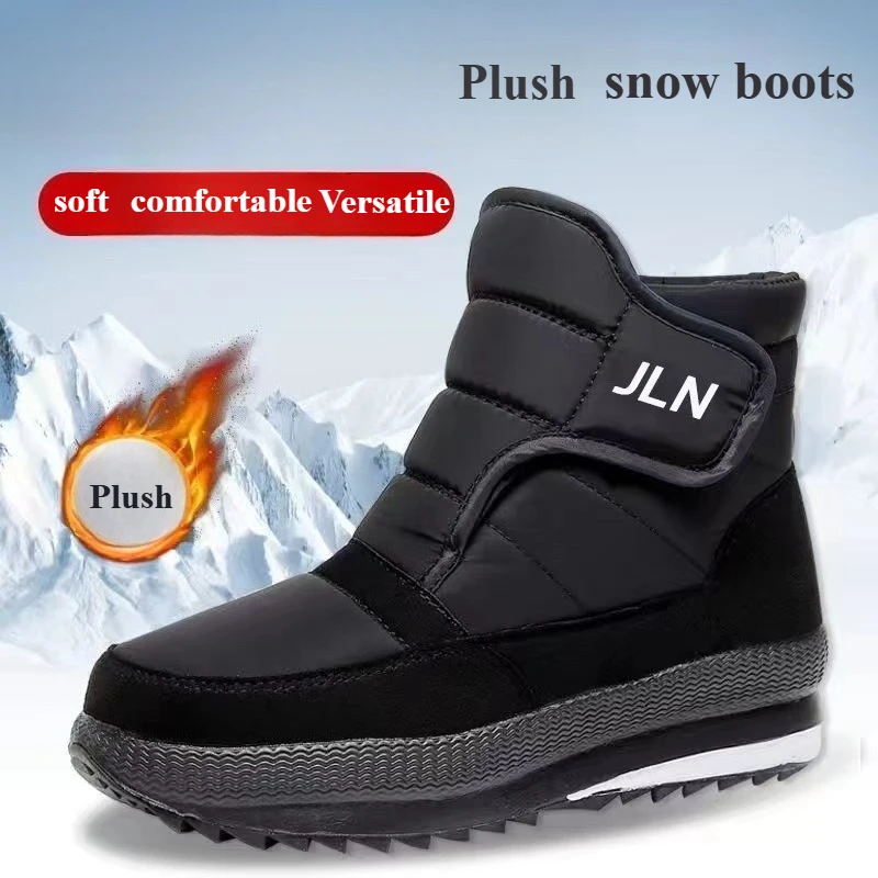 Winter Women's Boots Keep Warm Mens Snow Boots Plus Size Waterproof Womens Cotton Shoes Plush Thickened Men Women Shoes 2025 New