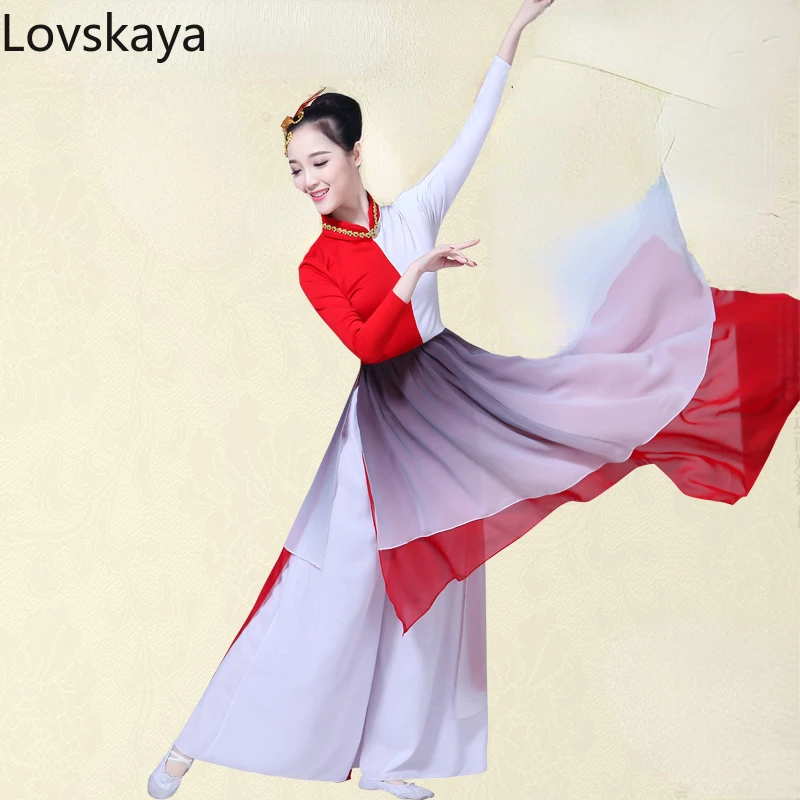 New Women's National Yangko Performance Costumes Classical Dance Chinese Wind Stage