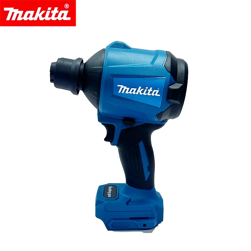 Makita DAS180 Air Blower Wireless Air Dust Clear Gun with Nozzle 18V Multi-Purpose Dust Cleaner Inflation Tool