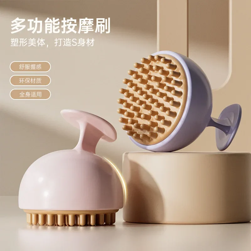 Body Meridian Brush Fiber Waist Belly Large Calf Shaping Silicone Capricorn Scorpion Brush Five Elements Full Body Massage Brush