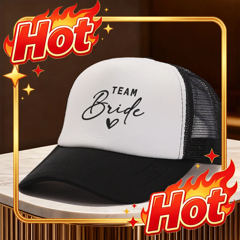 Custom Hats • A Stylish Color-Blocked Sponge Mesh Cap • Designed Specifically For Pre-Wedding Parties • Featuring A Team Bride P