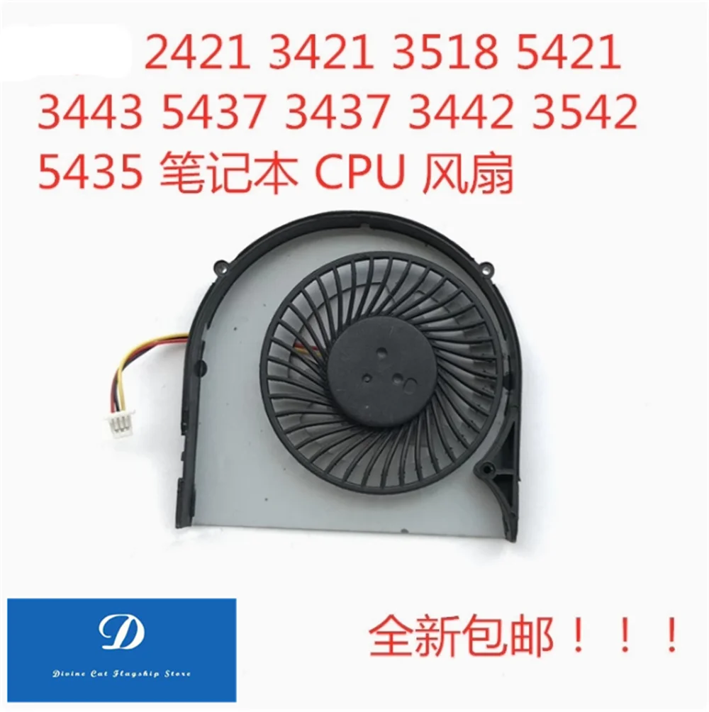 

FOR Dell 15 3543 14-3442 3443 3441 3446 3542 3541 Cooling CPU Fan