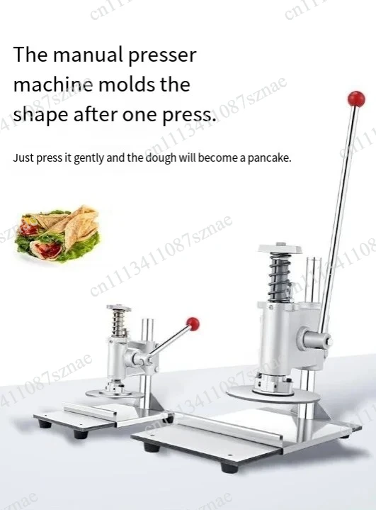 Commercial Manual Press Machine for Pizza, Pancake, Flatbread, Shaobing and Roujiamo, Round Dough Press for Food Business