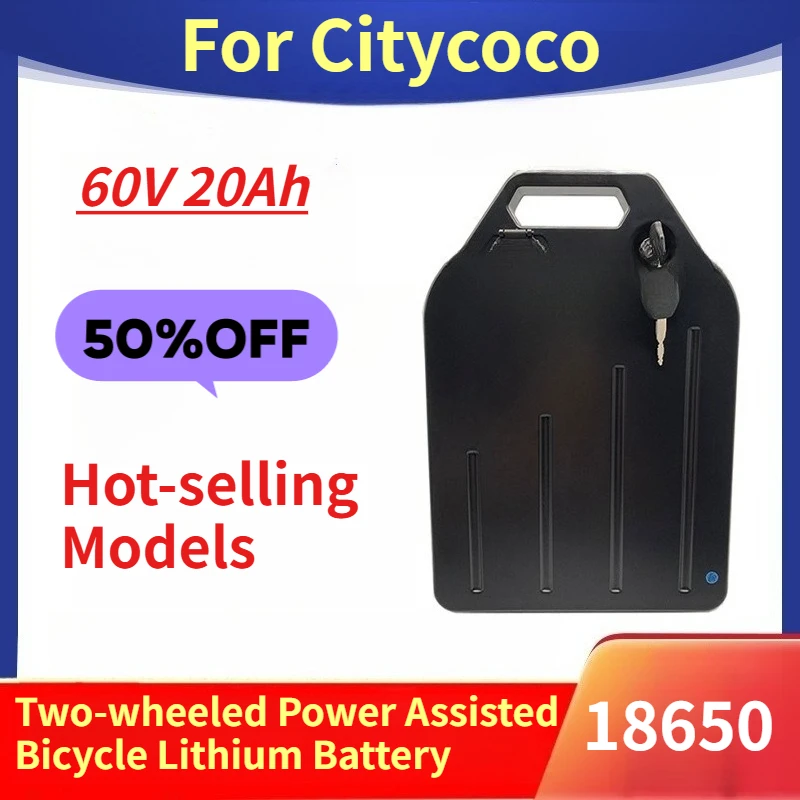 

18650 60V 20Ah Waterproof Lithium Battery for Citycoco Two-wheeled Power Assisted Bicycle Hot-selling Models