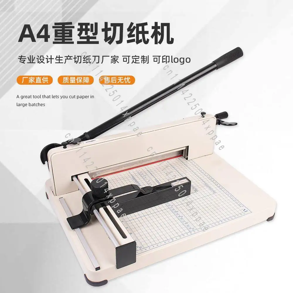 858A4 Heavy-duty Paper Cutter Sharp Blade Can Cut 400 Sheets of Paper Cutter Thick Layer