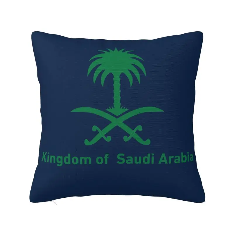 

Custom Kingdom Of Saudi Arabia Pillow Covers Nordic Cushion Cover Velvet Pillowcase