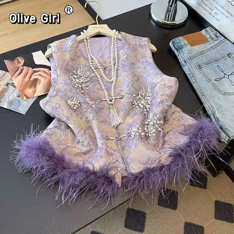 Olivegirl High End Vest Jacquard Embroidery 2026 Spring Winter Autumn Spliced Coat for Women Jacket Sleeveless Top Clothing