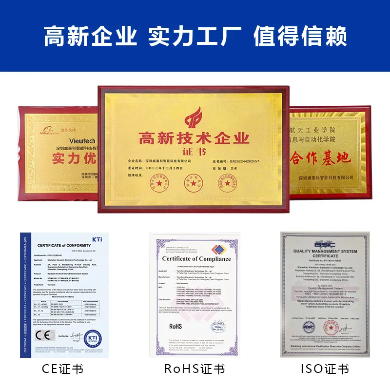 Car TV15.6/17 Inch Cross-border  TV Android High Definition Ceiling Car Display