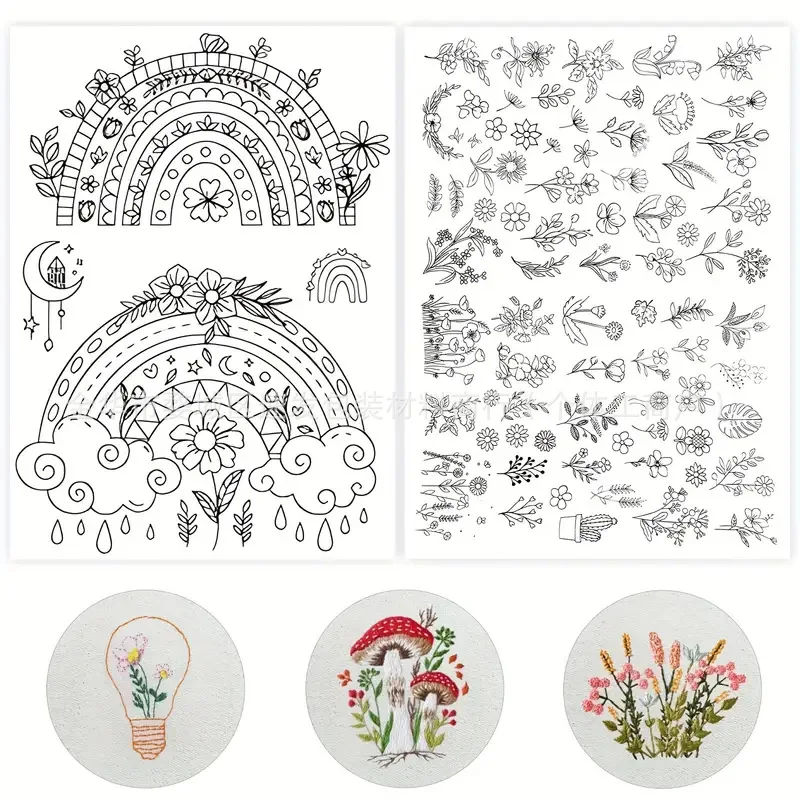 

A4 Floral Rainbow Embroidery Stabilizer - Self-Adhesive Water-Soluble Fabric Embroidery Stabilizers with Flower Patterns