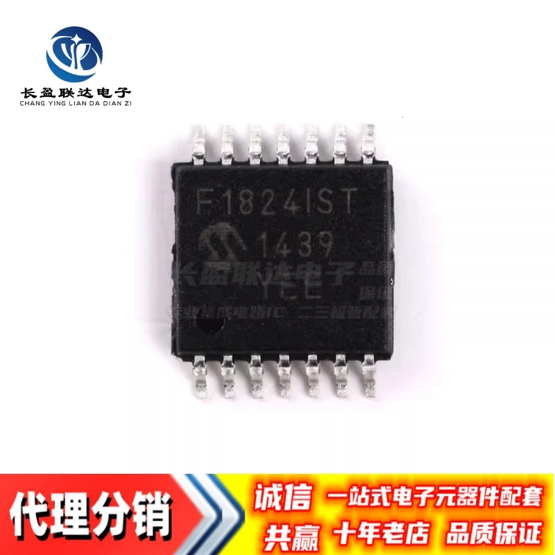 New Original PIC16F1824-I/ST TSSOP-14 8-bit microcontroller (MCU)