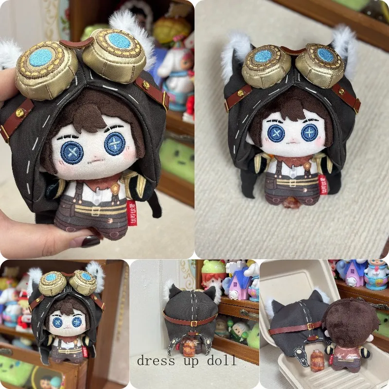 

Anime Identity V Mercenary Artillerist Skin Version Cosplay Doll Kawaii Cotton Plush Original 10CM Cartoon Keychain Pendant Toys