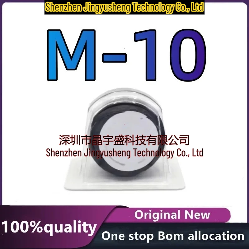 

100% New Original GE7100 GE7900 Sensor Gas Oksigen M-10 Integrated Circuits