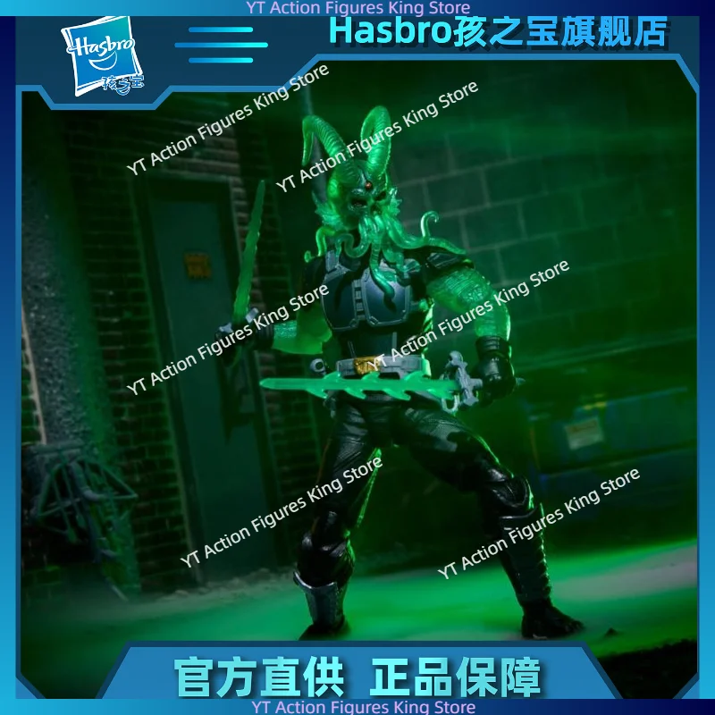 In Stock Hasbro Special Forces GIJ Soulkiller Energy Pack Cobra Ninja Mercenary 6 Inch Action Figure Toy Collection Gift