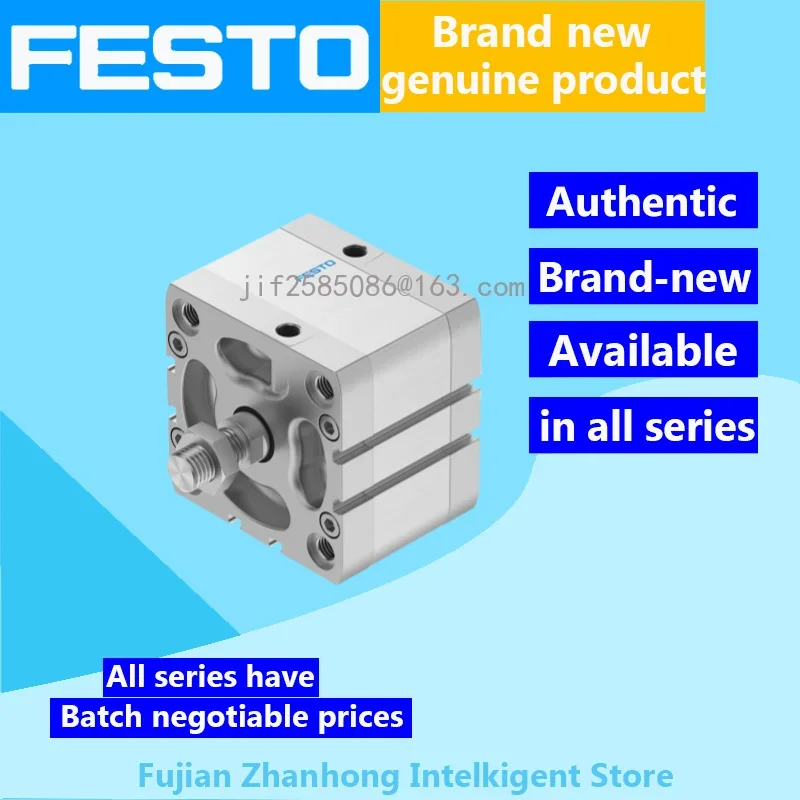 

FESTO 572729 ADN-80-20-A-PPS-A, 536356 ADN-80-25-A-P-A Genuine Original, Available in All Series, Price Negotiable