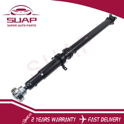 1PC Drive Shaft Driveshaft For Land Rover Range Rover Sport LS SUV 2005-2013 TVB500370 LR037028 TVB500390