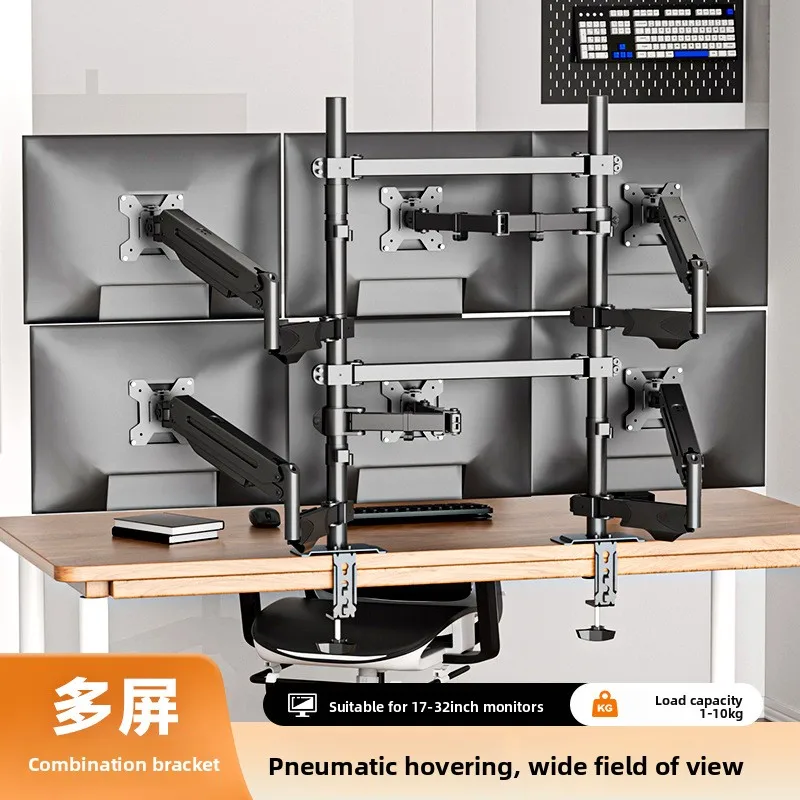 Multi Screen Monitor Mount Two Four Or Six Displays To Inch Steel Desk Stand Cm Dual Pole Kg Load Per Arm Vesa X Trading Desks