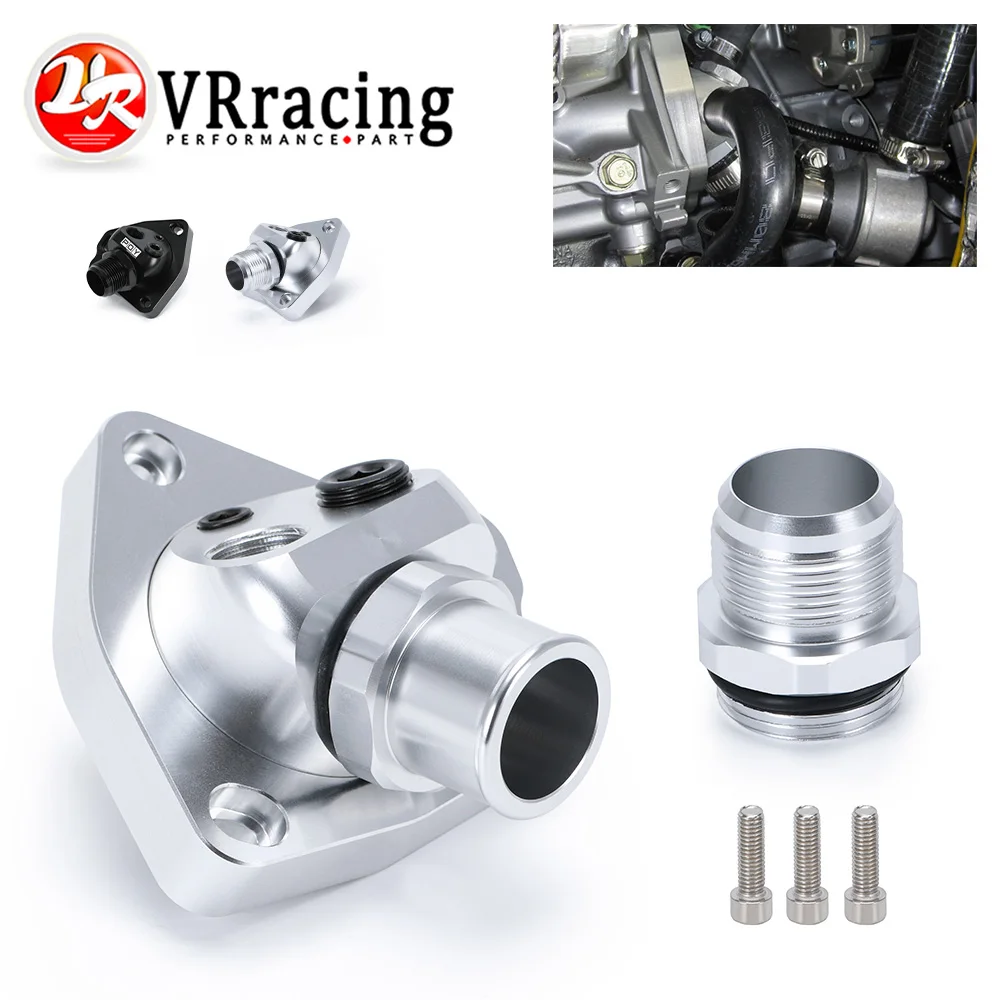 

Universal K20 K24 car engine cooling Components swivel neck Thermostat Housings Car Accessories VR-CTT01