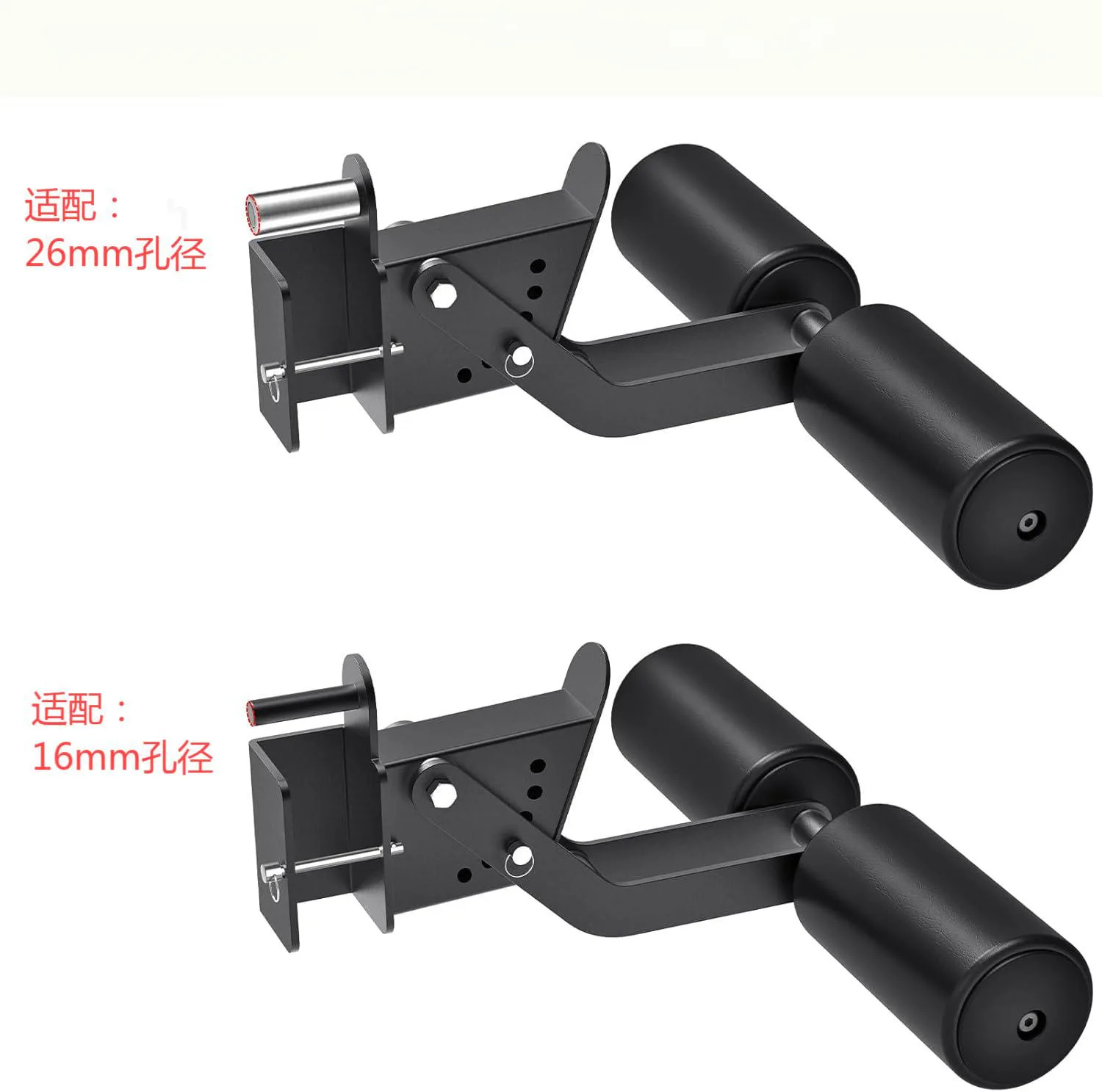 Gym Squat Rack Attachment Adjustable Leg Press Rack Reverse Push-up Machine High Position Pull-down Leg Blocker