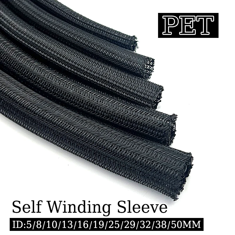 1/3/5/9m Black ID 6mm~50mm PET Opening Self Winding Braided Network Sleeve Wiring Harness High Temperature Resistant