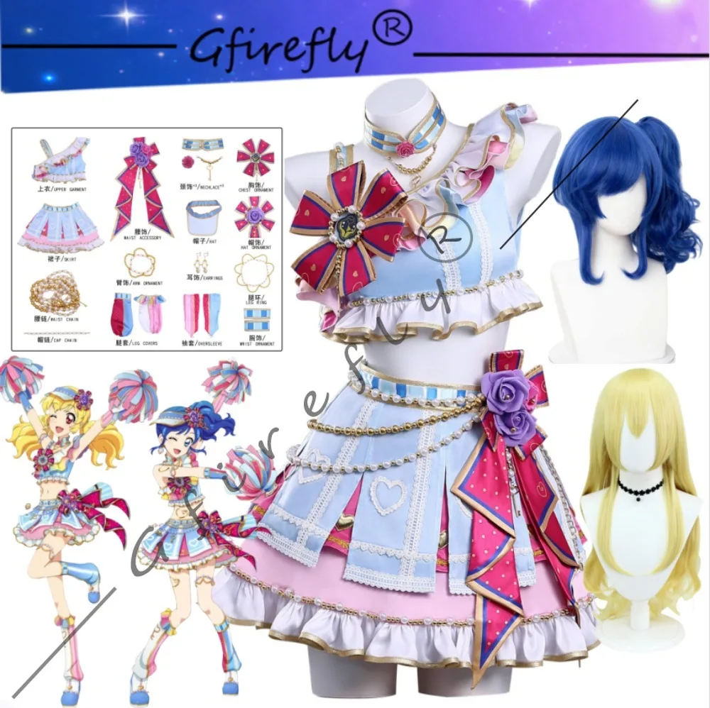 

Aikatsu! Hoshimiya Ichigo Kiriya Aoi Cosplay Costume The Same Exquisite Idol Cheerleading Accessories Wig Stage Costume
