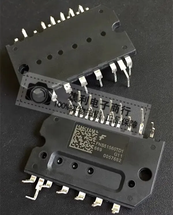 FNB51560TD1 new original intelligent power module quality assurance integrity shot