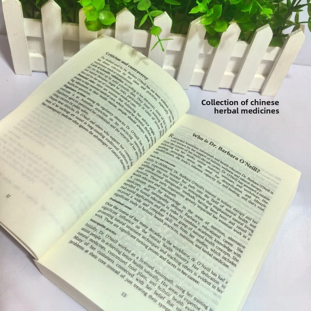 مجموعة من علاجات الطب العشبي الصيني والعناية باللغة الإنجليزية