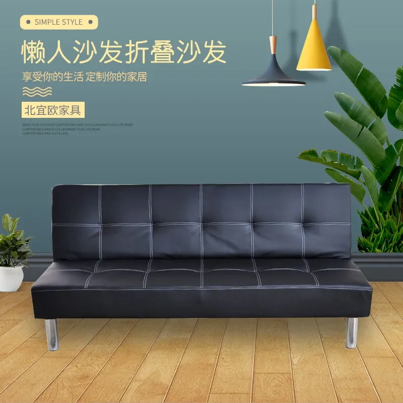 for Customized Sofa Bed Small Apartment Three Person Lazy Sofa Foldable Multi Functional Leather Japanese Style Couch