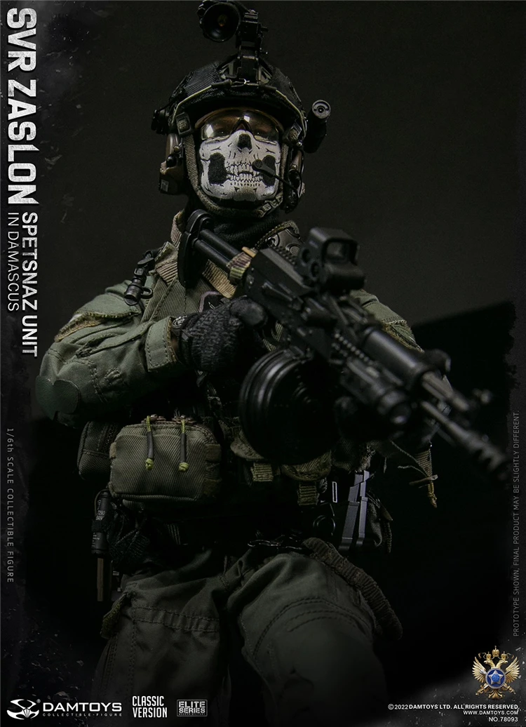 DAMTOYS 78093 1/6 Russian Federal Foreign Intelligence Agency SVR Barrier Special Forces Full Set 12