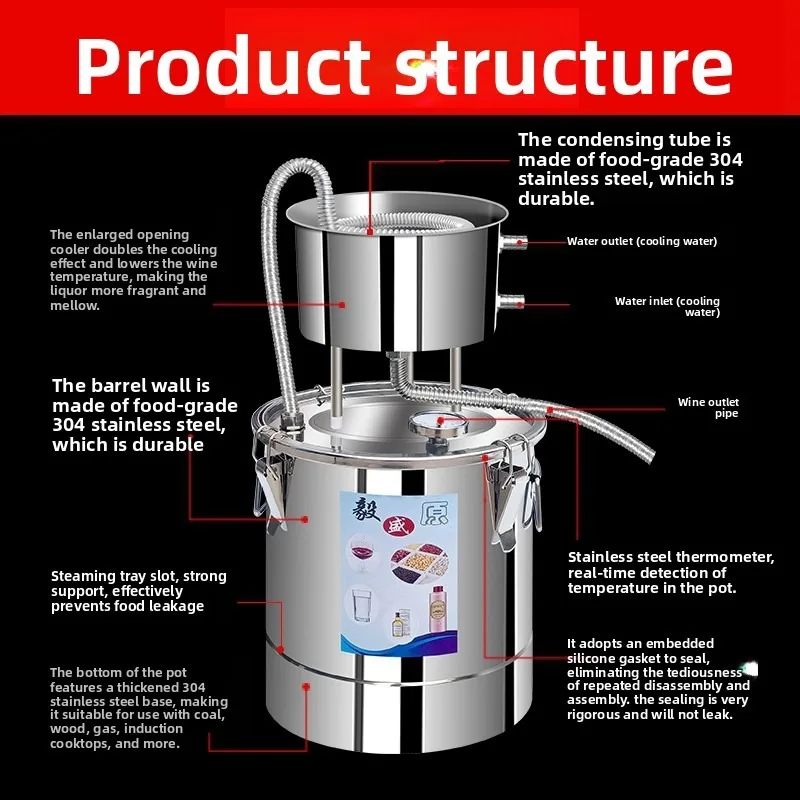 Brewing machine Small household automatic equipment Fermentation distilling machine Distilled water