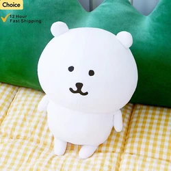 Kawaii Chiikawa Nagano peluş oyuncaklar güzel yumuşak dolması bebek Packback kolye yatak odası yastık çocuk yılbaşı hediyeleri