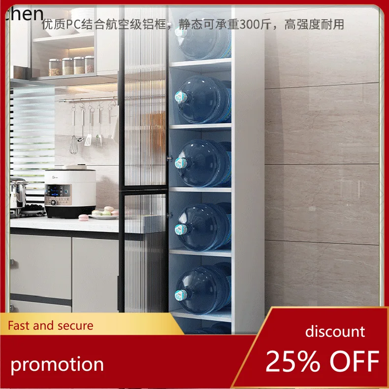 

ZML Aluminum Alloy Multi-layer Cabinet Wall-mounted Floor-standing Living Room Kitchen Balcony Side Cabinet Storage Cabinet