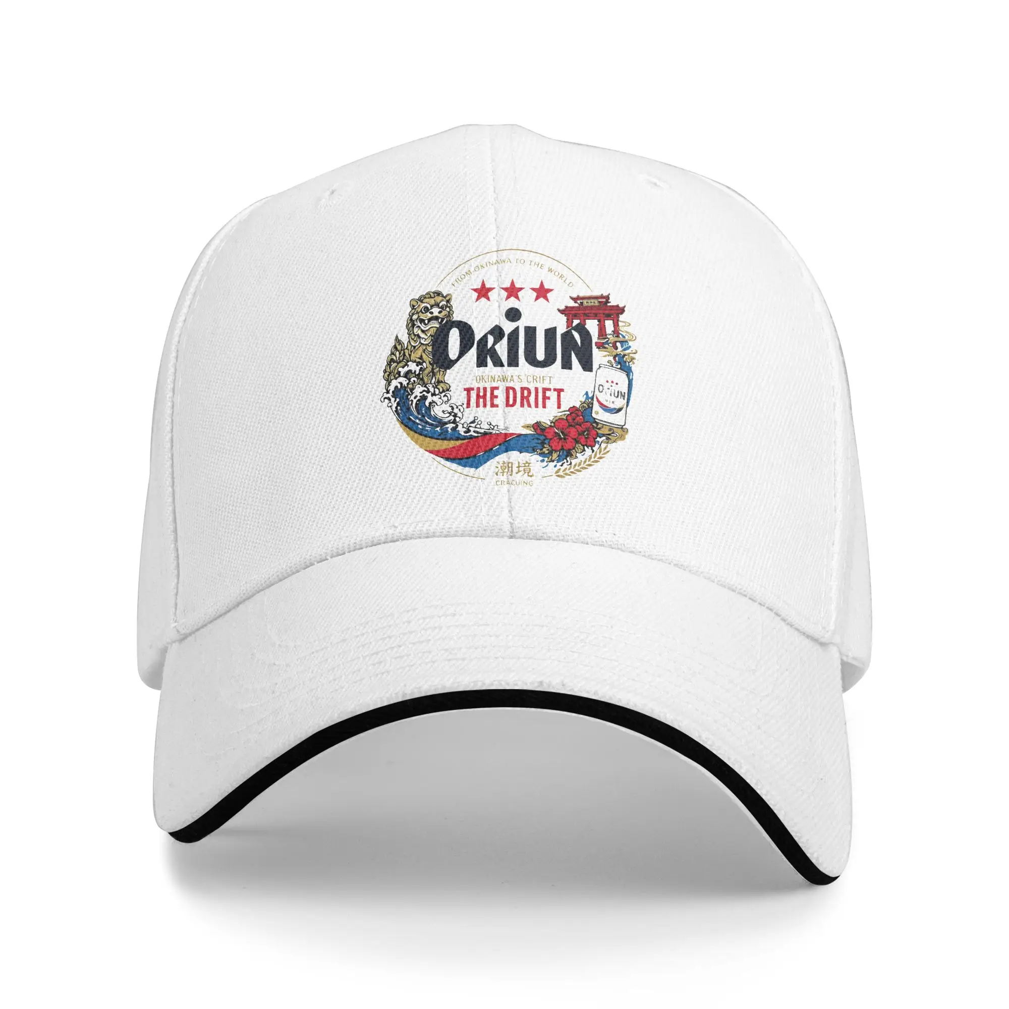 Wave Lion Gate Beer Casual Baseball Cap Trucker Hat Dropshipping Outdoor Gym Snapback Cap Unisex-Teens Streetwear Baseball Caps