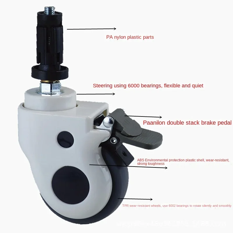 4pcs 3-Inch Medical Hooded Casters with Stainless Steel Tubes and Expansion Sleeves