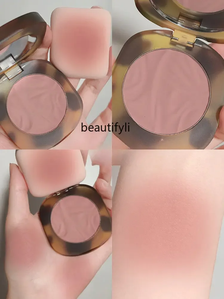 yj Fermented Amber Blush B01 Tipsy Almond Milk Tea Makeup Modify Outline Complexion Improvement